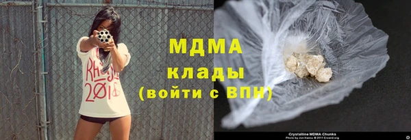прущая мука Костерёво