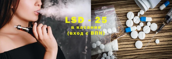 мефедрон VHQ Коряжма