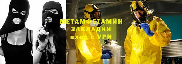 прущая мука Костерёво