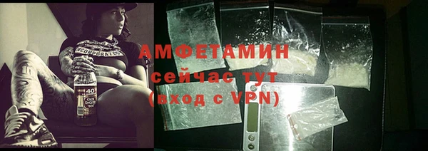 прущая мука Костерёво