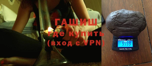 прущая мука Костерёво
