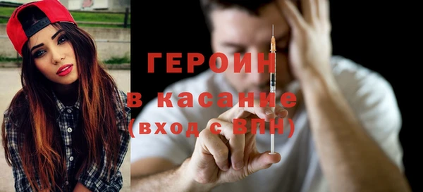 прущая мука Костерёво