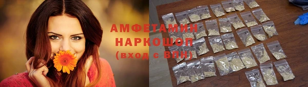 кристаллы Корсаков