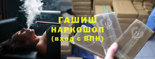 кристаллы Корсаков