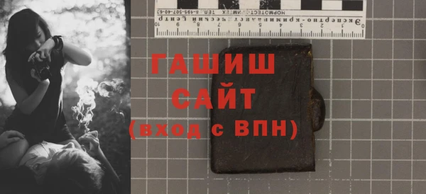 мефедрон VHQ Коряжма