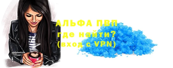 прущая мука Костерёво