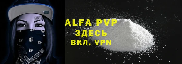 прущая мука Костерёво