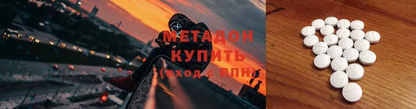 мефедрон VHQ Коряжма