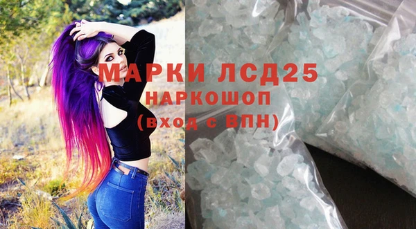 прущая мука Костерёво