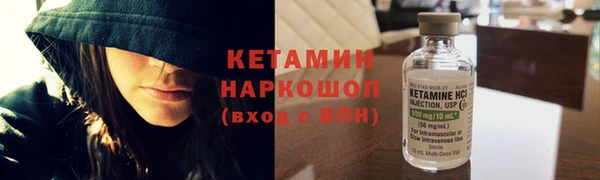 кристаллы Корсаков