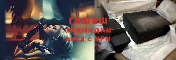 кристаллы Корсаков