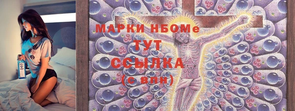 кристаллы Корсаков