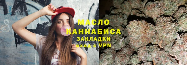 прущая мука Костерёво