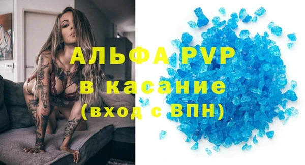 прущая мука Костерёво