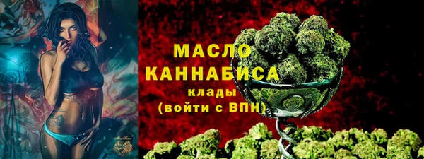 прущая мука Костерёво