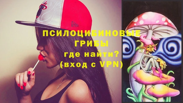 мефедрон VHQ Коряжма