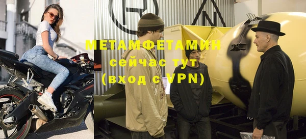 прущая мука Костерёво