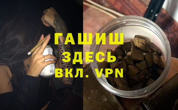 прущая мука Костерёво