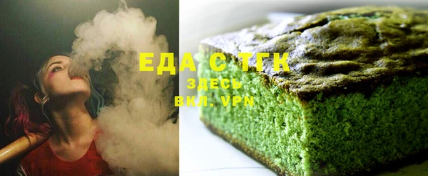 прущая мука Костерёво