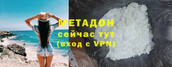 кристаллы Корсаков
