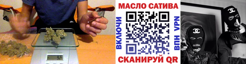 Дистиллят ТГК Wax  Купить  Новочеркасск 