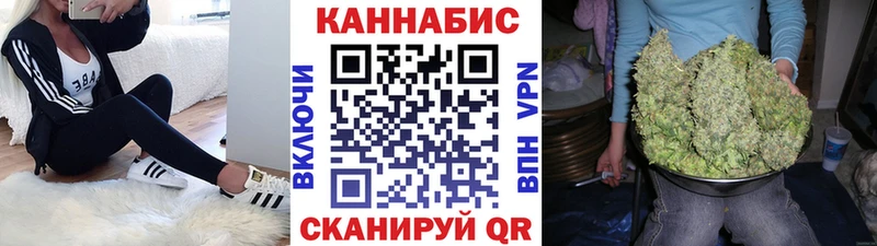 Купить  Новочеркасск  Марихуана MAZAR 